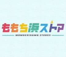 ももち浜ストア
